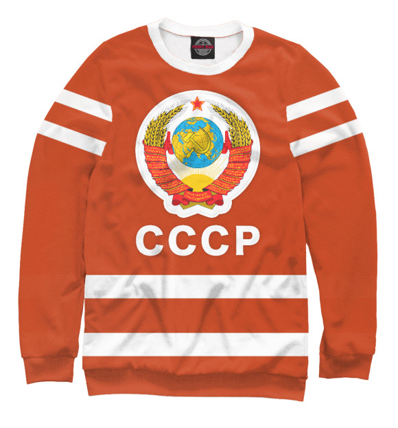 Свитшот СССР для девочек 
