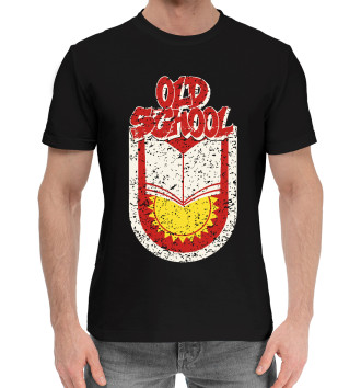 Хлопковая футболка Старая школа.