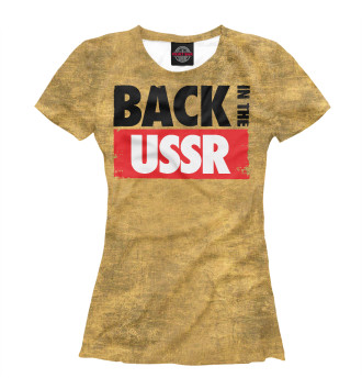 Футболка для девочек Back in the USSR