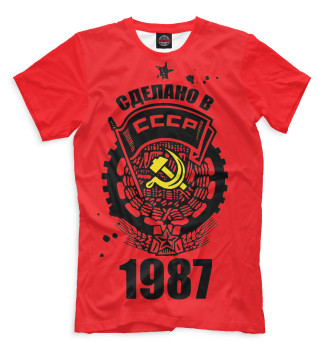 Футболка Сделано в СССР — 1987