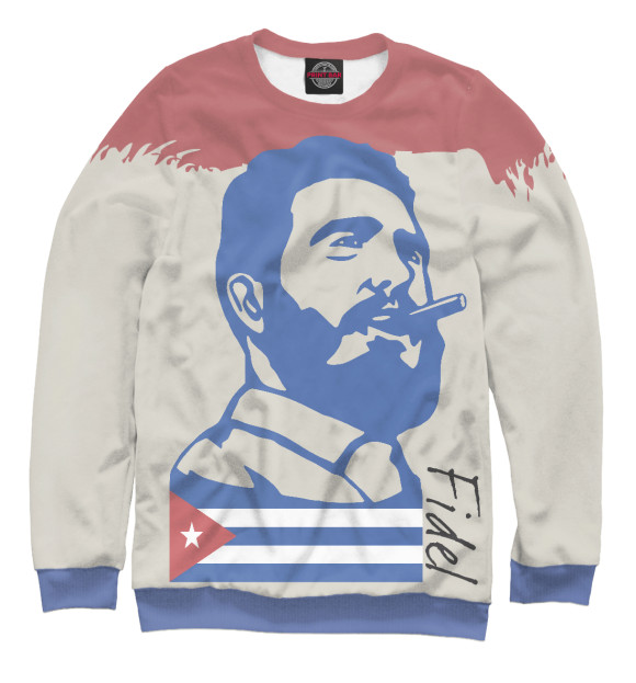 Свитшот Фидель Кастро - Куба для мальчиков 