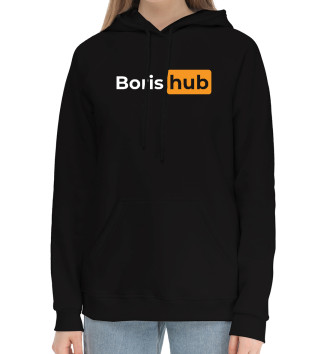 Хлопковый худи Boris - Hub