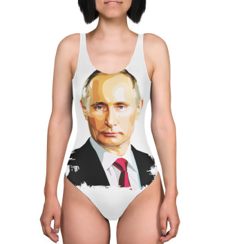 Купальник-боди Путин!
