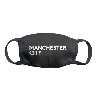 Маска для девочек Manchester City - Космос