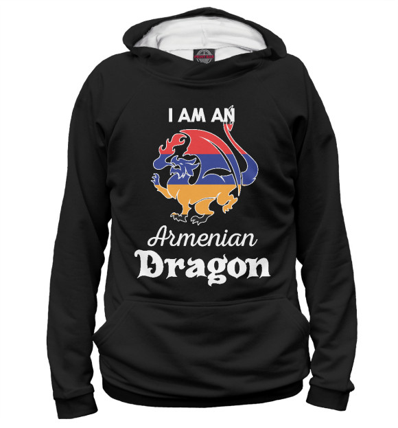 Худи Я армянский дракон для мальчиков 