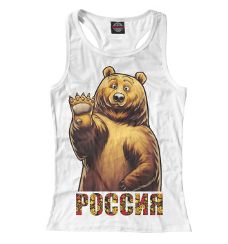 Женская Борцовка Медведь Россия