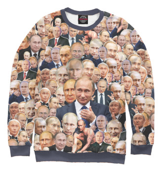Свитшот для девочек Путин коллаж