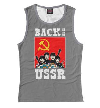 Майка для девочек Back In The USSR