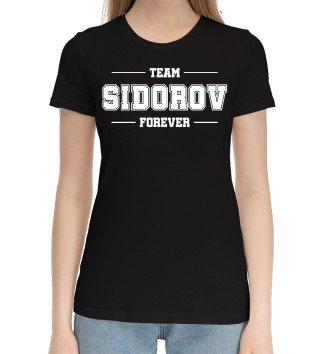 Женская Хлопковая футболка Team Sidorov