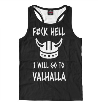 Борцовка Викинги - i will go to Valhalla
