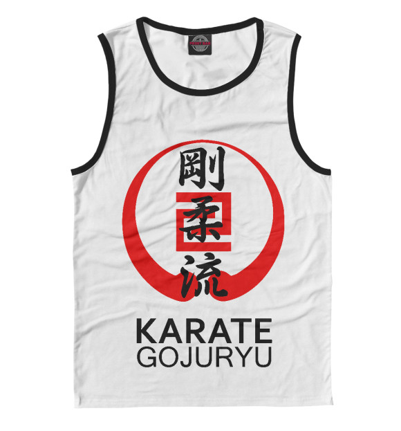 Майка Karate Gojuryu для мальчиков 