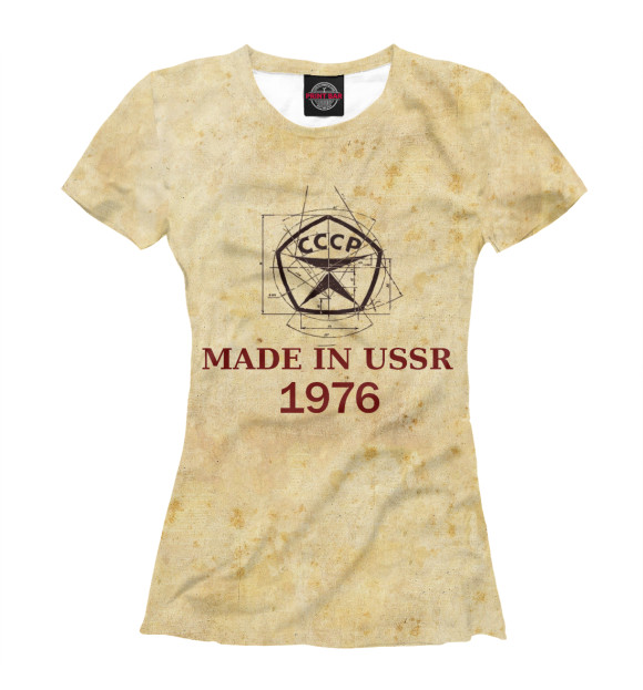 Футболка Made in СССР - 1976 для девочек 