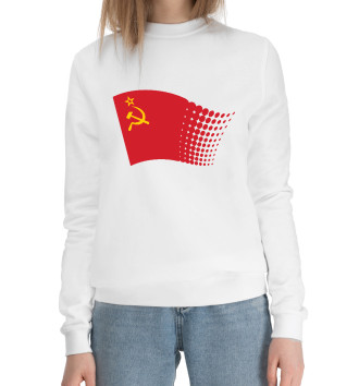 Женский Хлопковый свитшот СССР - Флаг