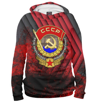Худи для мальчиков СССР | Советский Союз