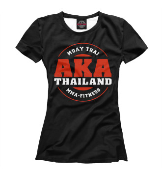 Женская Футболка AKA Thailand