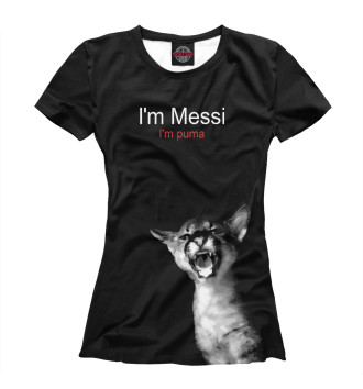 Футболка I'm Messi I'm puma