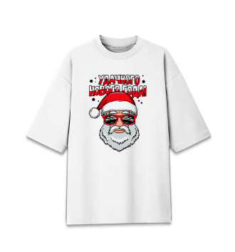 Хлопковая футболка оверсайз Прикольный Дед Мороз (5.1)