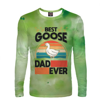 Лонгслив Best Goose Dad Ever