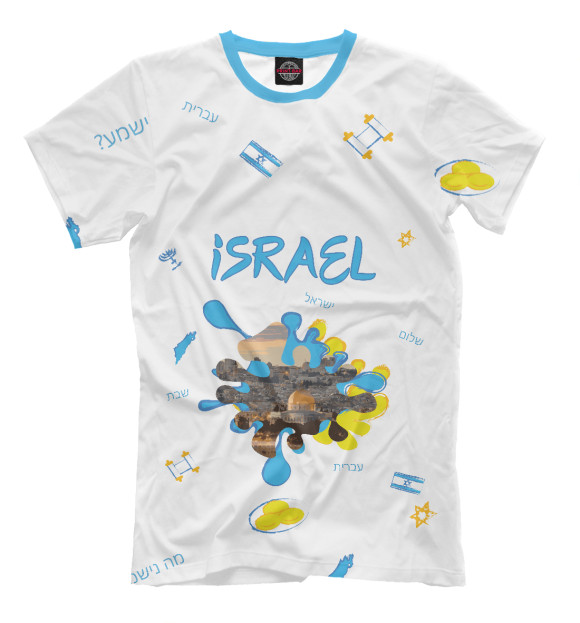 Футболка Израиль для мальчиков 