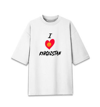 Хлопковая футболка оверсайз I love Kyrgyzstan