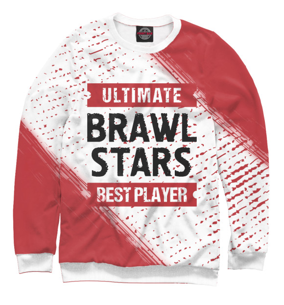 Свитшот Brawl Stars / Ultimate Best Player для девочек 