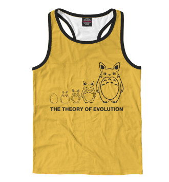 Борцовка Теория эволюции