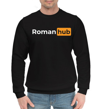 Хлопковый свитшот Roman / Hub