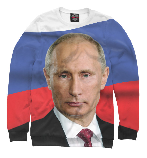 Свитшот Путин Владимир для мальчиков 