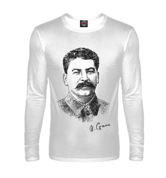 Лонгслив Товарищ Сталин