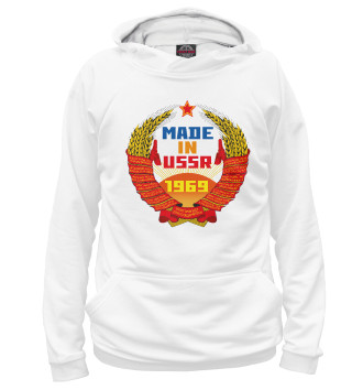 Худи MADE IN USSR 1969