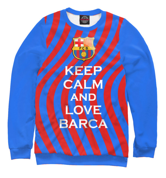 Женский Свитшот Keep Calm and Love Barca