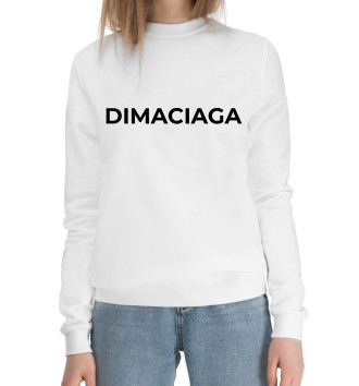 Хлопковый свитшот Dimaciaga