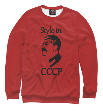 Свитшот Style in red