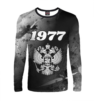 Лонгслив 1977 - Герб РФ
