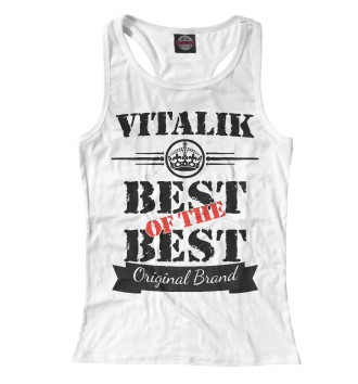 Борцовка Виталик Best of the best (og brand)