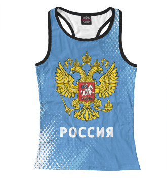 Борцовка Россия / Russia