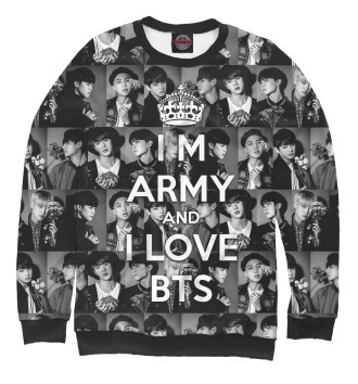 Свитшот I am army and I lover BTS