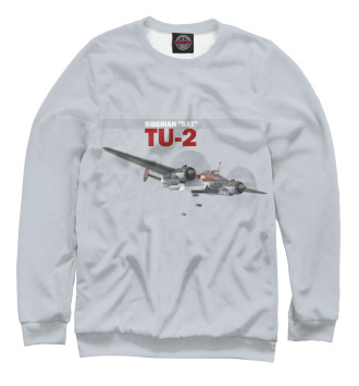 Свитшот для мальчиков Ту-2