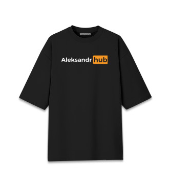 Женская Хлопковая футболка оверсайз Aleksandr + Hub