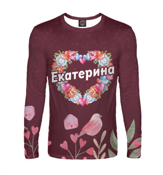 Лонгслив Екатерина | Цветы
