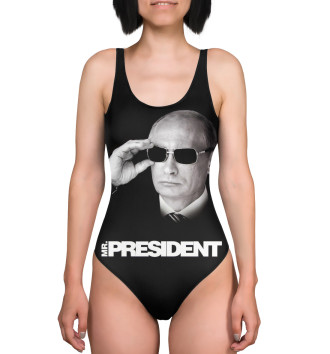 Купальник-боди Путин