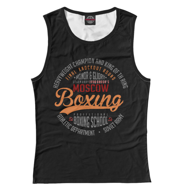 Женская Майка Ivan Drago`s Boxing School