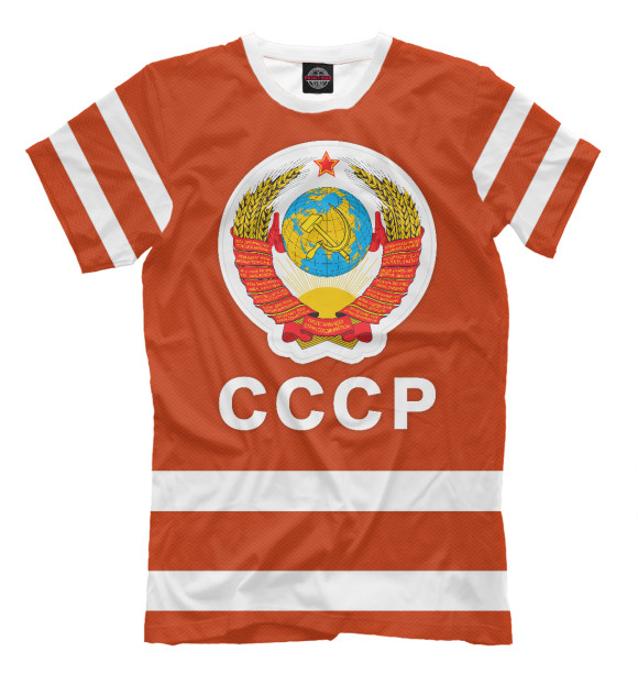 Футболка СССР для мальчиков 