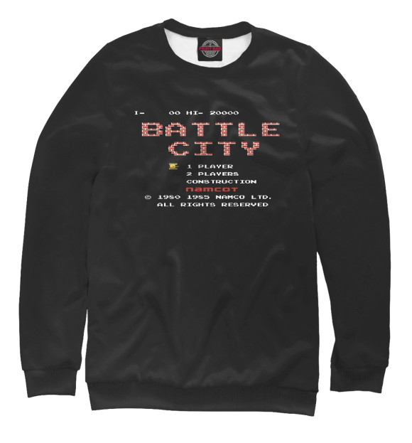 Свитшот Battle City для мальчиков 
