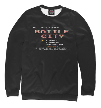 Женский Свитшот Battle City