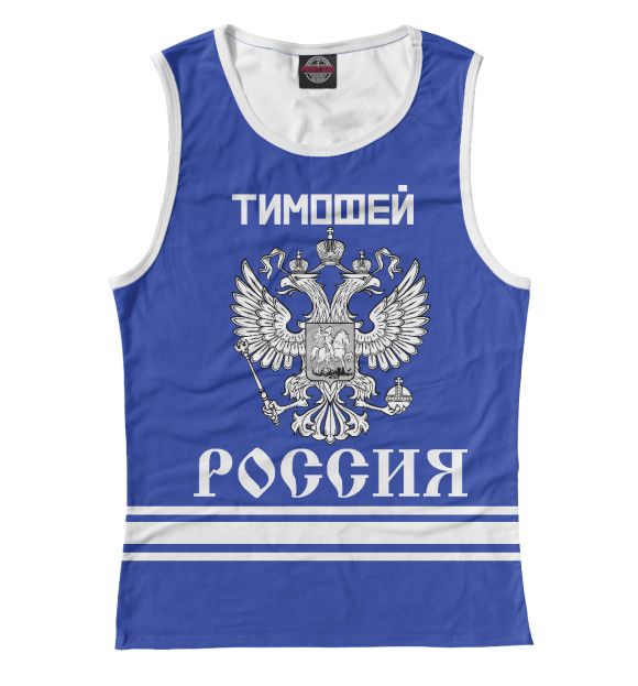 Майка ТИМОФЕЙ sport russia collection для девочек 