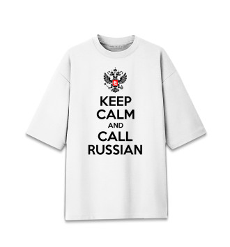 Женская Хлопковая футболка оверсайз Будь спок и зови русских
