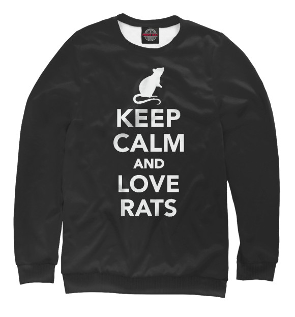 Свитшот Love Rats для мальчиков 
