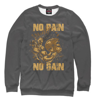 Свитшот NO PAIN NO GAIN MUSCLE