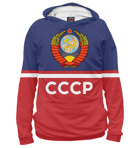 Женское Худи СССР герб